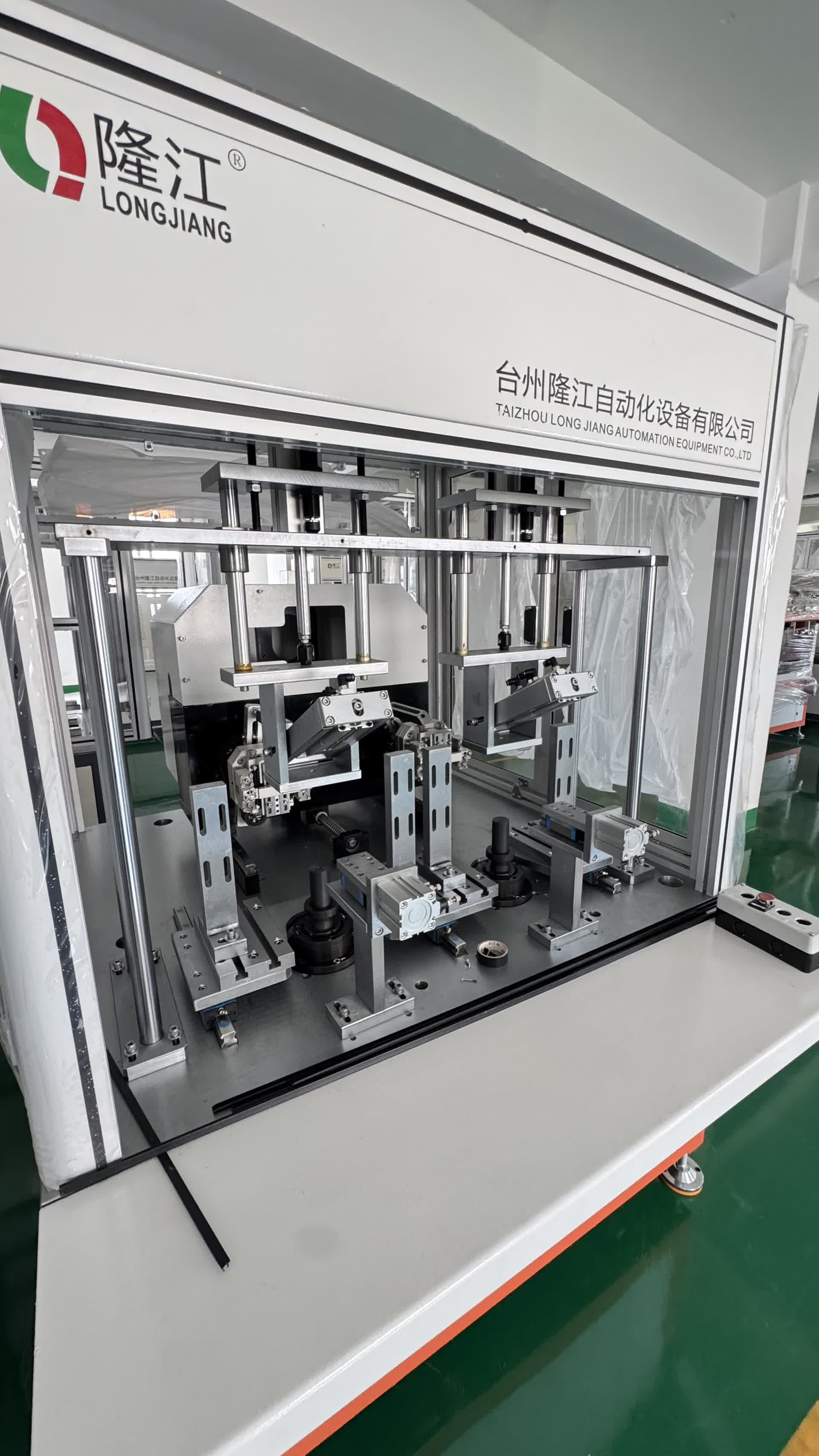Winding Machine